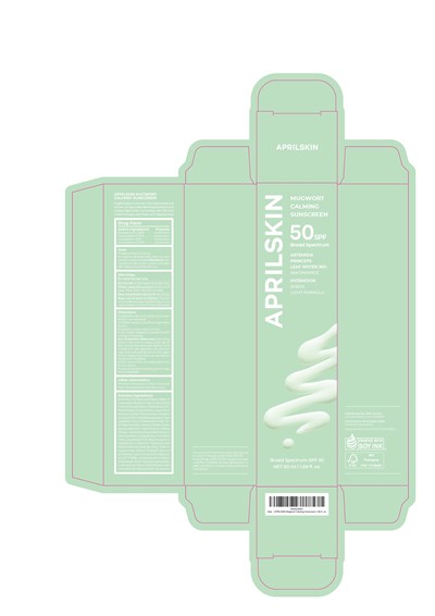 Principal Display Panel (Aprilskin Mugwort Calming Sunscreen)